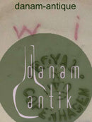 ロイヤルコペンハーゲン フローラダニカ シルエットプレート キングクリスチャンIX No RC-S1