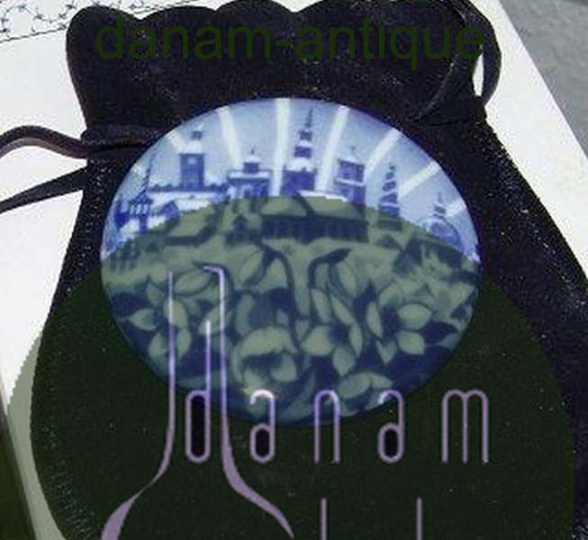 Royal Copenhagen Årsspejl 2008