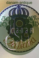 Aluminia Julianeplatte fra 1915