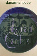 ビング＆グロンダール こどもの日プレート 1998