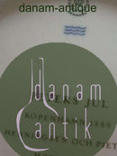 皇家哥本哈根彼得的圣诞蛋糕盘子图案10