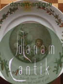 皇家哥本哈根彼得的圣诞蛋糕盘子图案9