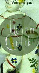 1951年的铝制儿童援助人物Bajads