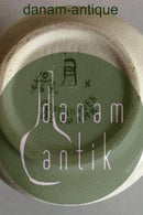 アルミニア・ゴールデンレイン（ラバーナム）・クリームジャグ No 10/464