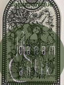 Bjorn Wiinblad Nymolle Relief Plate "East, Øst, Est, Osten"