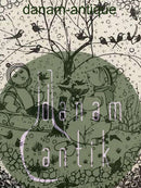 Bjørn Wiinblad New Mill Ceramics. Die 4 Jahreszeiten - Winterteller