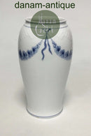Bing & Grøndahl Empire Vase No 203