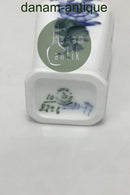 Royal Copenhagen Blaue Blume geflochtene kleine Vase Nr. 8256