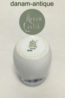 ビング＆グロンダール エンパイア スモールベース No 209