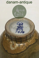 Royal Copenhagen Patrick Nordstrøm Stentøjsskål fra 5. Marts 1919