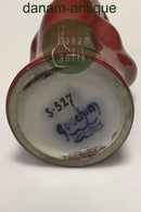 皇家哥本哈根早期的Christian Joachim炻器花瓶，编号为S - 527