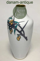 ロイヤルコペンハーゲン ゲルダ・フォン・コールのユニカヴァース No 10625