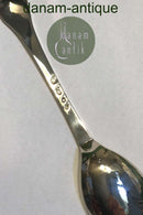 Evald Nielsen No. 01 Sølv Marmeladeske