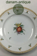 ロイヤルコペンハーゲン フローラダニカユリアンマリーランチプレート No 17/3550