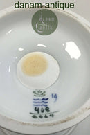 皇家哥本哈根玫瑰花蕾碗，脚踏8064号。尺寸为21厘米/8.27英寸，状态良好。