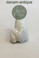 Bing Grondahl的北极熊坐姿塑像，编号2217