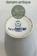 Royal Copenhagen Art Nouveau Vase No 4569