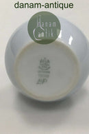 ビング＆グロンダール アールヌーヴォー花瓶 No 72/143