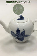 ロイヤルコペンハーゲン ブルーフラワー 編み込みティーポット No 8244