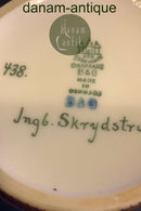 ビング＆グロンダール アールヌーヴォー ユニークな花器 インゲボルグ・スクライドストラップ作 タツノオトシゴ No 438