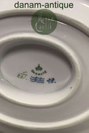 Royal Copenhagen Musselmalet Riflet Sovsekande med underfad No 201