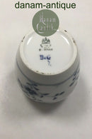 Bing & Grøndahl Sommerfugl Vase