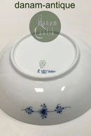 ロイヤルコペンハーゲン ブルーフルーテッドボウル No 577