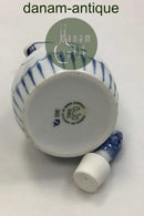 ビング＆グロンダール ブルーペインテッド/ミュッセルマレ オイル/ビネガーボトル No 385