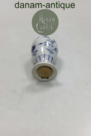 ビング＆グロンダール バタフライ ペッパーボックス