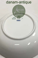Royal Copenhagen Pattern Nr. 1222 Round bowl No 9024