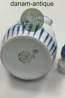 Bing和Grondahl蓝彩/Mussel彩绘醋瓶，编号385