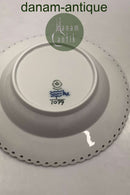 ロイヤルコペンハーゲン ブルーフルーテッドディーププレート No 1079