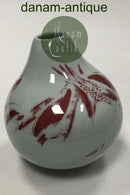 Royal Copenhagen Skewed vase designed by Thorkild Olsen from 1951 No 21104