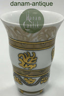 Bing og Grøndahl Unika Art Nouveau vase med gulddekoration