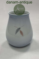 Bing og Grøndahl Løvfald Vase No. 202