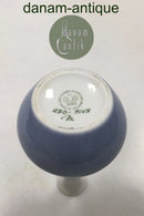 Bing og Grøndahl Art Nouveau vase med blomst no 230 / 5143