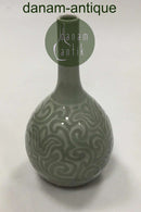 Bing og Grøndahl Solo-Vase signiert Aksel Rode Nr. 998