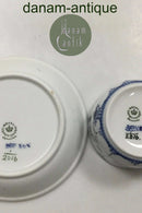 ロイヤルコペンハーゲン ブルーフルーテッドカップ シックリム No 2016