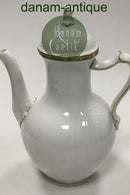 Royal Copenhagen Sirius Rundt Kaffekande No 1794