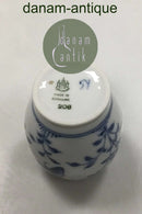 Bing og Grøndahl Sommerfugl med guld Kuvertvase No 208