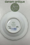 ロイヤルコペンハーゲン サクソンフラワーライト キャビアボウル No 1505