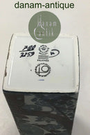 皇家哥本哈根Tenera花瓶 No 780/3259