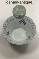 Royal Copenhagen Blå Tranquebar Skål No. 1096