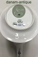 ロイヤルコペンハーゲン ムッシェルマレ リフレット スモールスープボウル No 2062