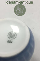 ビング＆グロンダール ブルートーンホテル クリームジャグ No 801