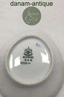 ビング＆グロンダール バタフライバターアシエット／キャビアボウル No200