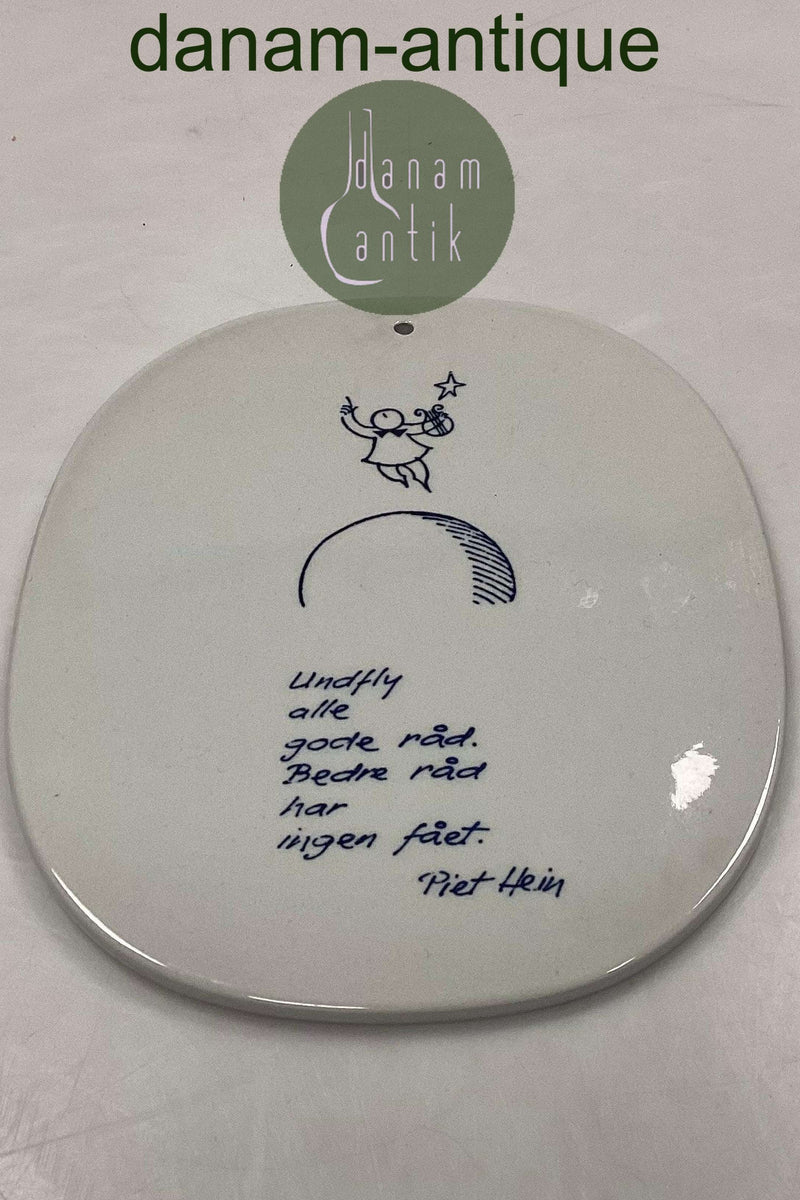 Royal Copenhagen Piet Hein Gruk Platte 1958