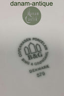 Bing and Grondahl Grey Orchid Bowl 4.5dl No 579