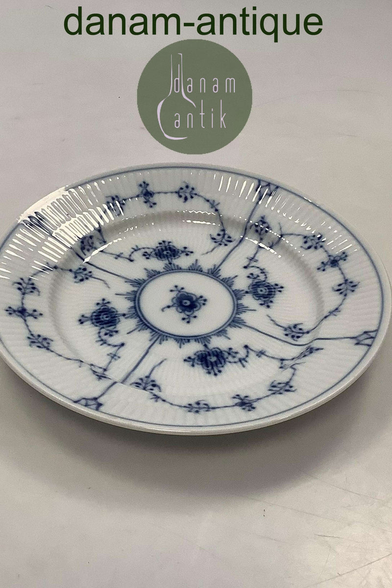 ロイヤルコペンハーゲン ブルーフルーテッドプレート No.619