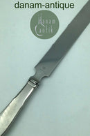 ジョージ ジェンセン ステンレス ミトラマット ブレッドナイフ